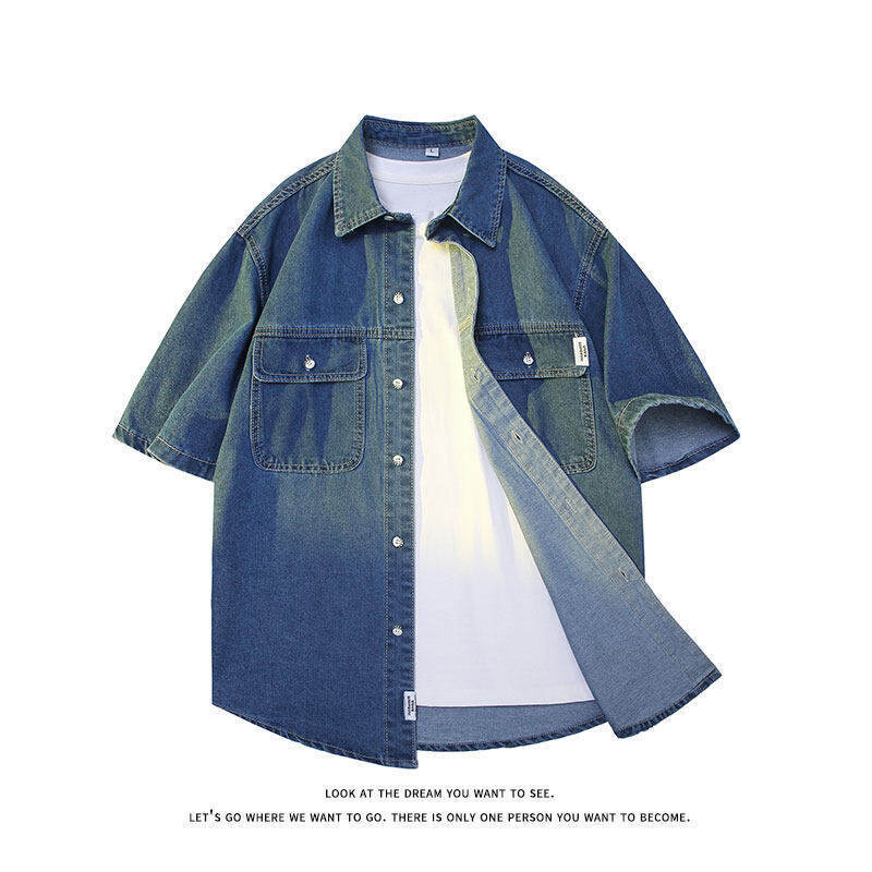 Japanese retro small design trend shirt