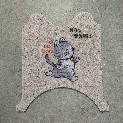 electric car foot pad seat: Electric vehicle foot mat - happy-kitten-yadi-m6