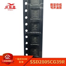 SSD2805CG39R  SSD2805C  ��װBGA64  ����������оƬ  ȫ����Ʒ