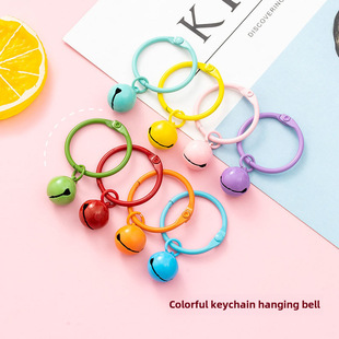 Creative small bell, keychain, pendant, bag accessory, material, internet celebrity