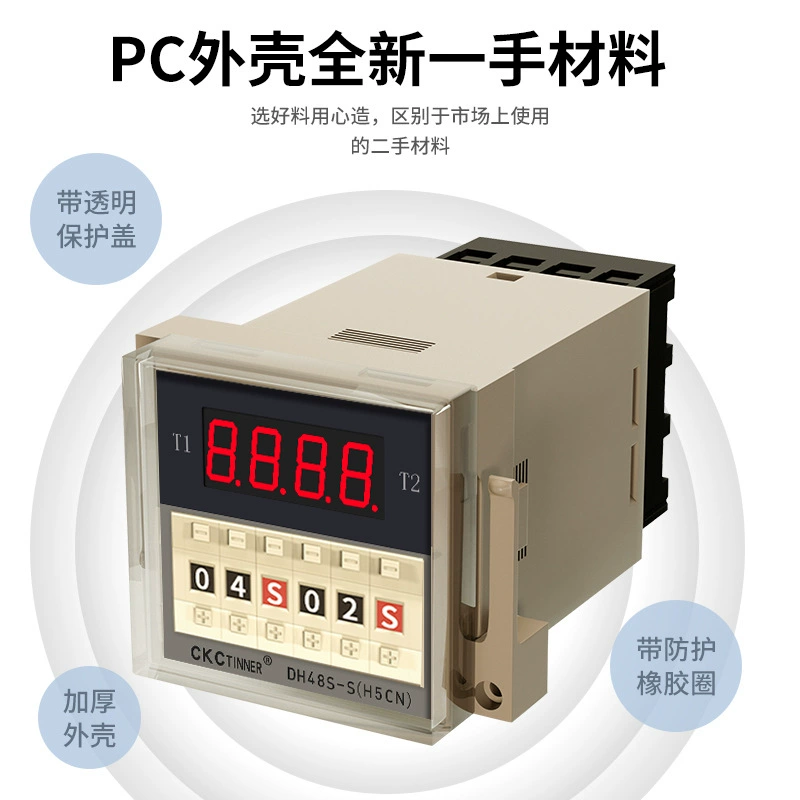 DC, цифровой реле, 220v, 380v, 24v