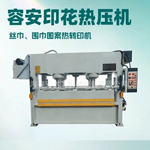 zDӡቺC ԄM ƷN ቺӹ \з