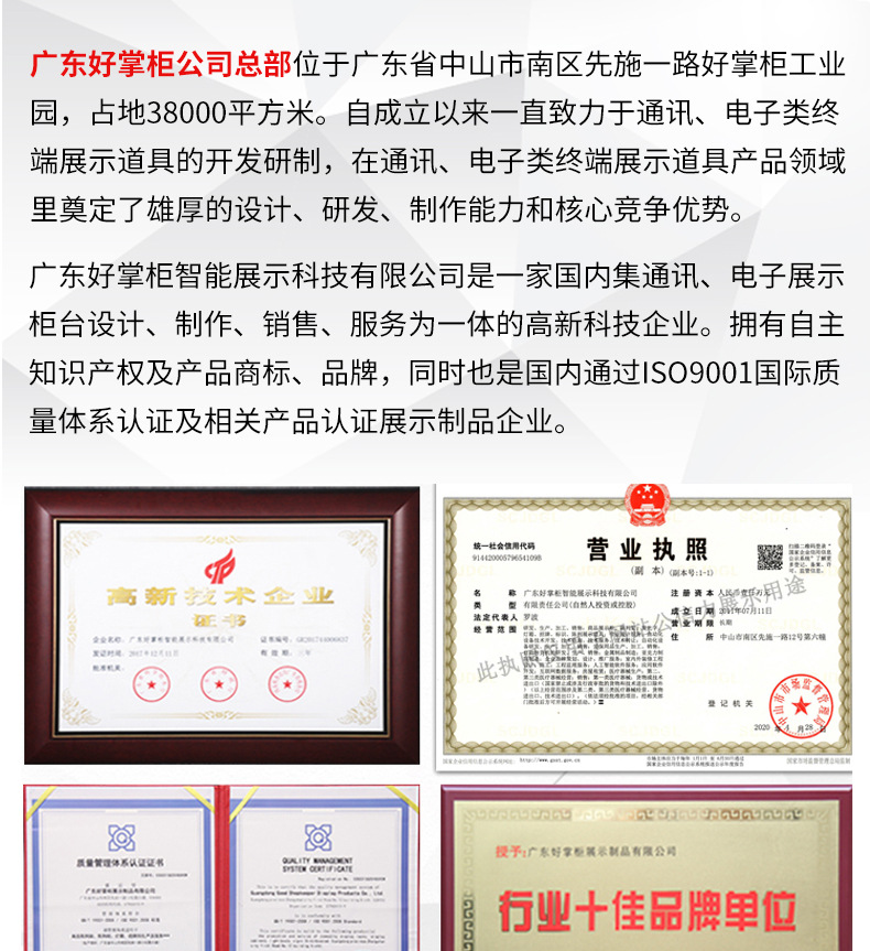 O1CN01mhpJt91swC1sNhayF_!!2297525830-0-cib.jpg?__r__=1719541692171