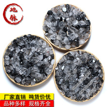 ���|��Ȼ�ڰl����ʯDIY���z�S�ƿʯ�羳���N��ͯ�ԵV���ŵVʯ