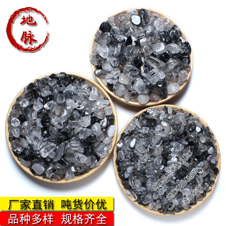 high quality organic children's archeological crystal