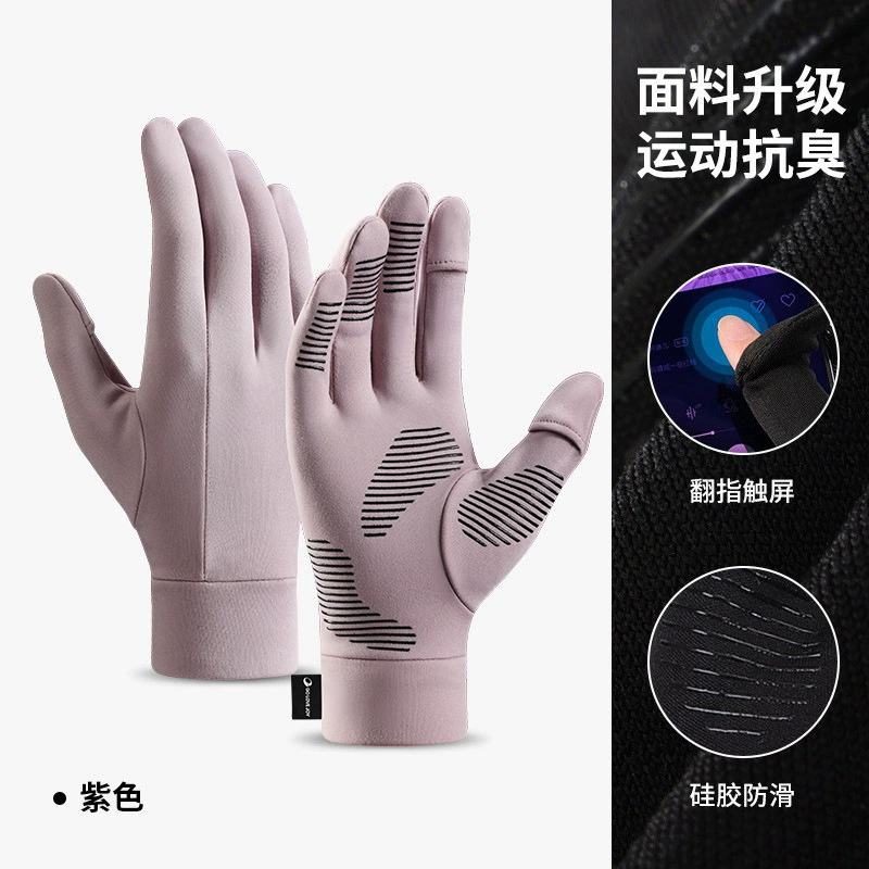 Зимние перчатки для лыж, дорожные непоскальзывающие теплые флисовые подкладки для мужчин и женщин