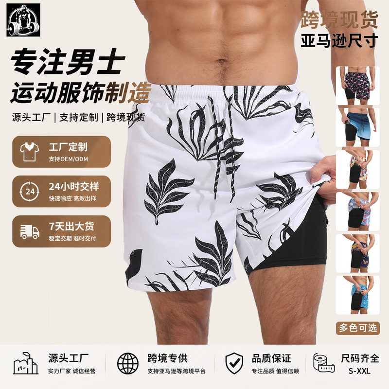 Amazon New Men's Casual Beach Sports Shorts Printed Double-Layer Shorts Men's Anti-Running Plus Size Cross-Border Amazon New Men's Casual Beach Sports Shorts Printed Double-Layer Shorts Men's Anti-Running Plus Size Cross-Border