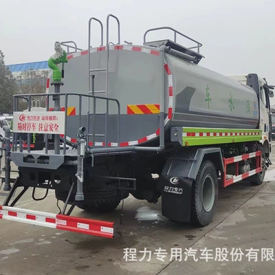 Jiefang 14 Tons 15 Tons Sprinkler Suvarma maşınları