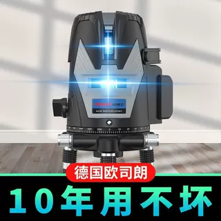 绿光5线水平仪激光红外线室外高精贴墙地自动调平水厂家直销