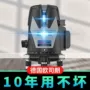 高精绿光红外线室外贴墙
