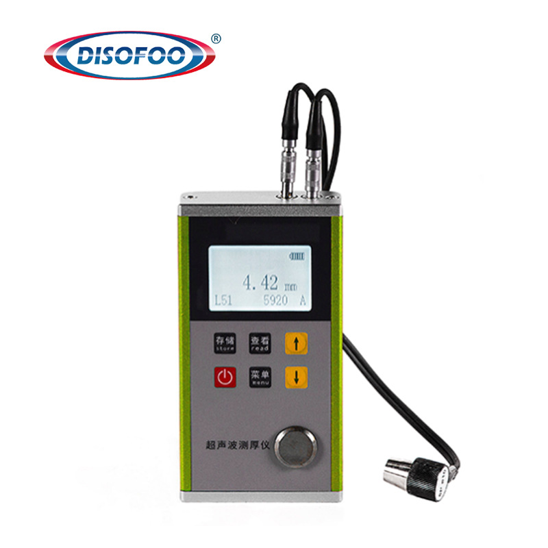 便携高精度超声波测厚仪钢管壁厚仪金属塑料管道精准测量批发现货
