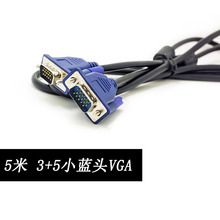 VGA���S�� 5�� 3+5С�{�^VGA�� ��Xҕ�l�B�Ӿ� �@ʾ���B�Ӿ�