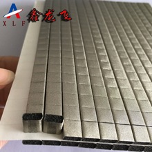 lg變頻洗衣機導電貼洗衣機面板按鍵觸屏導電海綿洗衣機觸摸導電棉