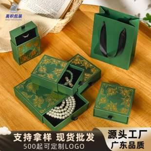 ���L�U������ռ{����ʽ��ָ�������|�ж���朳�Ϻ��Ʒ���b��