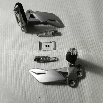Motorcycle pedals Motorcycle Front and Rear Left
