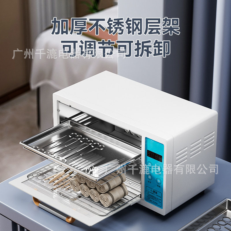 Beauty Salon Barber Shop Special Disinfection Cabinet Small Nail Tattoo Tool Disinfection Machine Uv with Drying Commercial