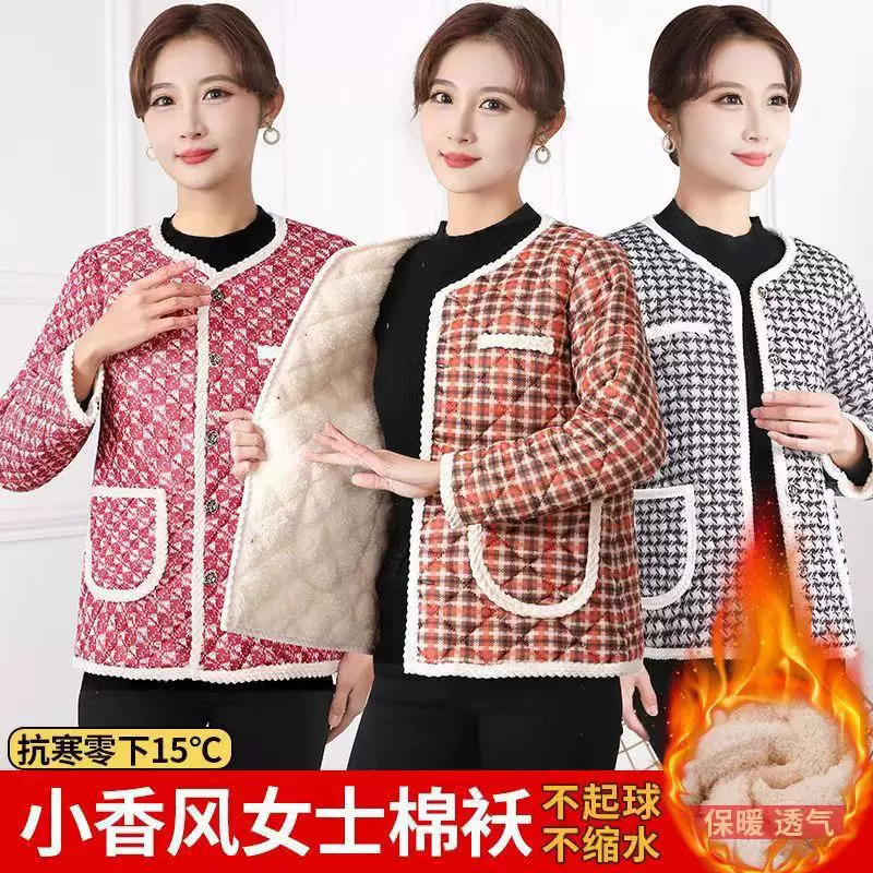 A_冬季新款香风花棉袄女加绒加厚棉衣东北抗寒时尚中青年外套