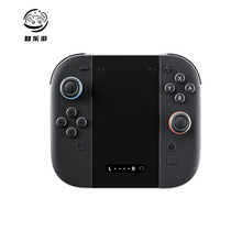 �m���switch2�����ֱ�����հ� NS2 joycon����հ�֧�ܳ���ְ�
