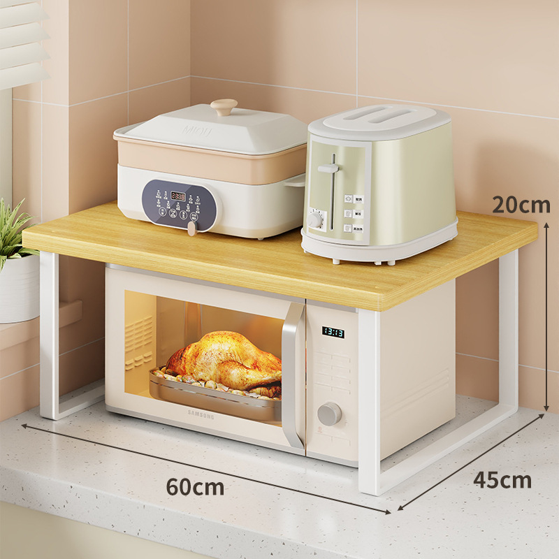 Estante Organizador de Microondas de Hierro y Madera, Multifuncional, para Cocina