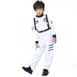 儿童太空服连体服六一演出服太空航天员宇航服装男女童表演服