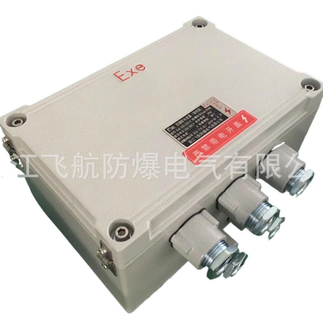 ��������䶯�����޵�Դ�������ƹ񿪹ذ�ť������BJX