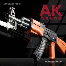 塑料子彈槍軟彈槍AK47突擊步槍M416側拉上膛可發射狙擊槍男孩兒童
