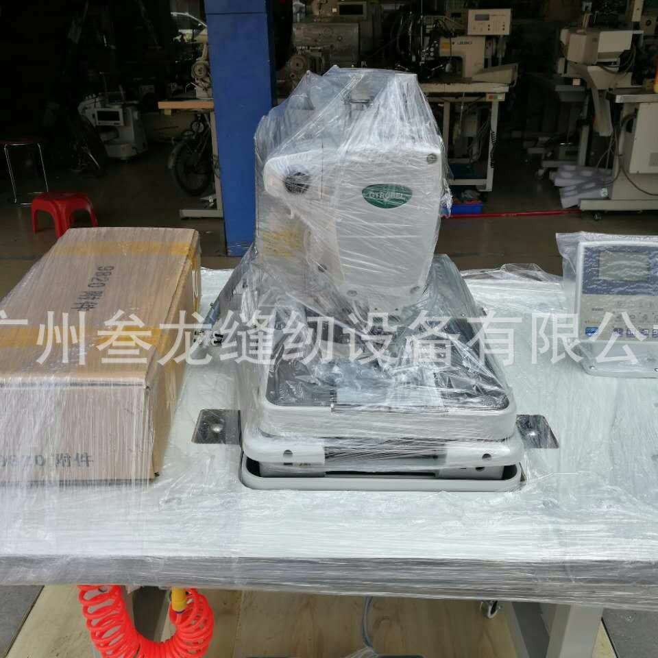 厂家直供9820电脑圆头锁眼机 电脑凤眼机