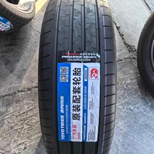 �|��ͨ���W݆̥235/60R18 235/50R20 Pxspc/kԭ��V���S��bZ4X