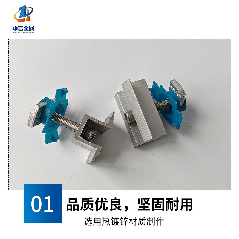 光伏中压块铝合金光伏压块太阳能光伏支架配件组件光伏边压块现货