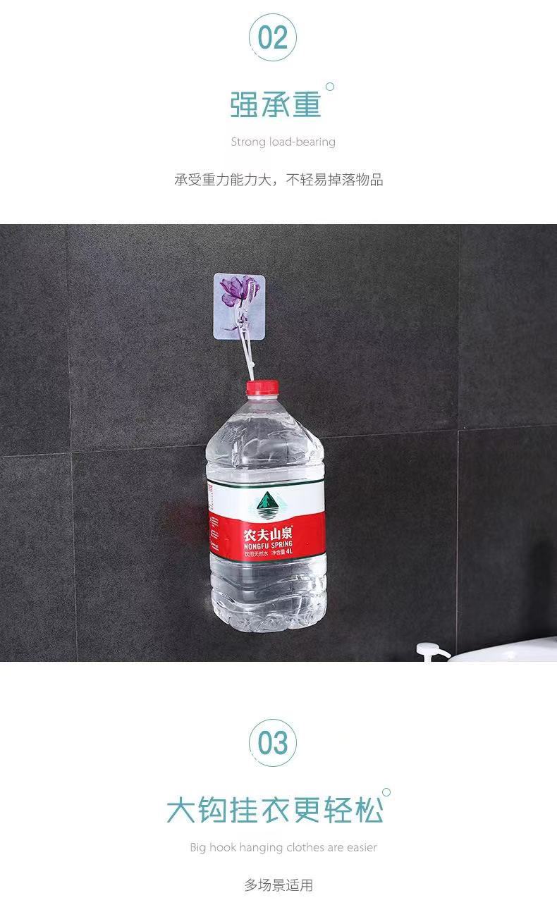 微信图片_20211108152006