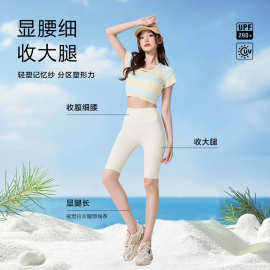 五分鲨鱼裤女外穿夏季薄款紧身高腰打底裤提臀收腹瑜伽裤骑行裤