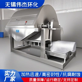 反应釜;化工成型设备;油水分离设备