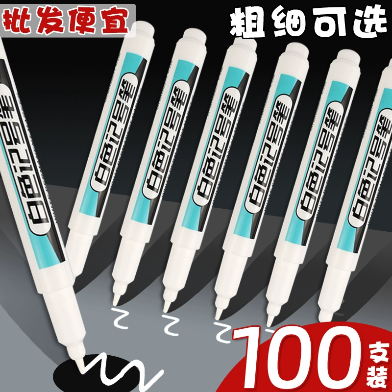 Белая маркерная ручка не выцветает водонепроницаемая маслостойкая художественная блестка белая ручка эскиз масляная ручка белая ручка маленькая голова