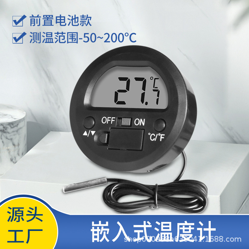 Thermometer for Reptile Pet Acrylic Box, Electronic Digital Display Temperature and Humidity Meter, Temperature Measurement Thermometer for Incubator