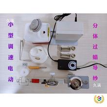 ?�@����늄�12V�֓uë����q�@���C �p���;���