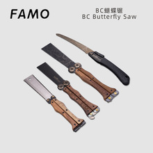 ����¶Ӫ�۵��ֹ��ⷥľ��ľС���ֳּҾ��и�BC������