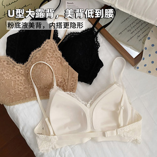 ԭ���ٽz���Ǳ�����ŮU��������������@С�ո���͸��������