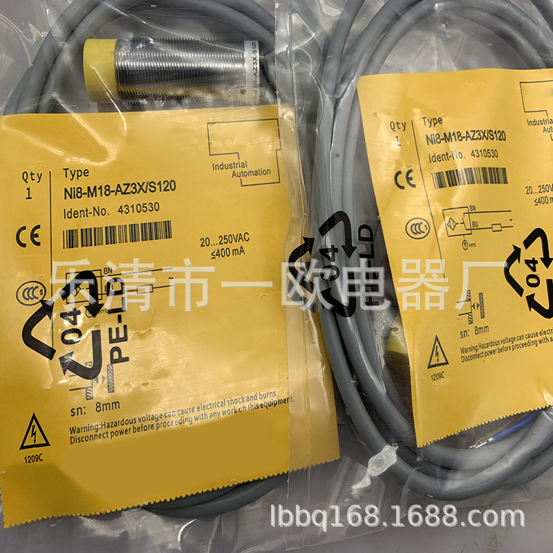 M18 实物全新 接近开关Ni8-M18-AZ3X-H1141质保一年