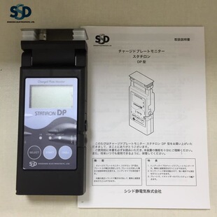 SSD������ STATIRON DP�o�˥�p�yԇ�x �ֳ�Ӌ��Ӌ