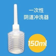 Intimate Blue Stick — одноразовый гигиенический биде/смазка 60 г