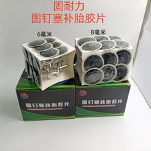 �������D���Ģ����������ḁ�zƬ�zˮ���w����܇���̥���a����