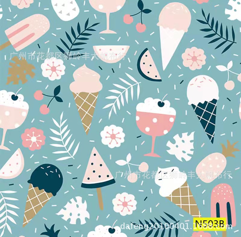 微信图片_2022020914143411