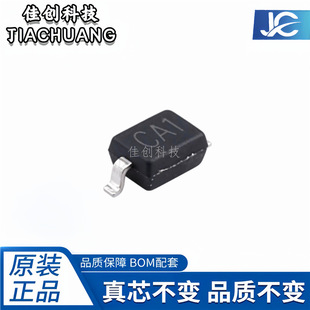 JEB03CX SOD-323 �zӡCA1 �ξ������ �p��TVS���O��3.3V ȫ��