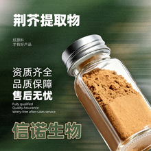 �G����ȡ��30:1 �G���s�� �G����ȡҺ�w �G����߰ ؈������ȡ��