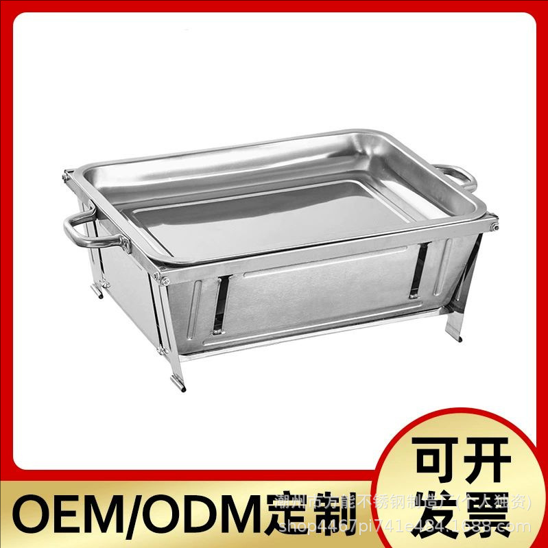 屋外キャンプ折り畳みバーベキューグリルBBQ焼肉ラック携帯家庭用オーブン木炭焼きグリルグリルグリル|undefined
