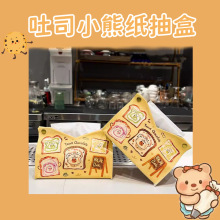 ��˾С�ܼ���м��ÿ͏d����鼈���p��Ƥ�|�вͽ����������