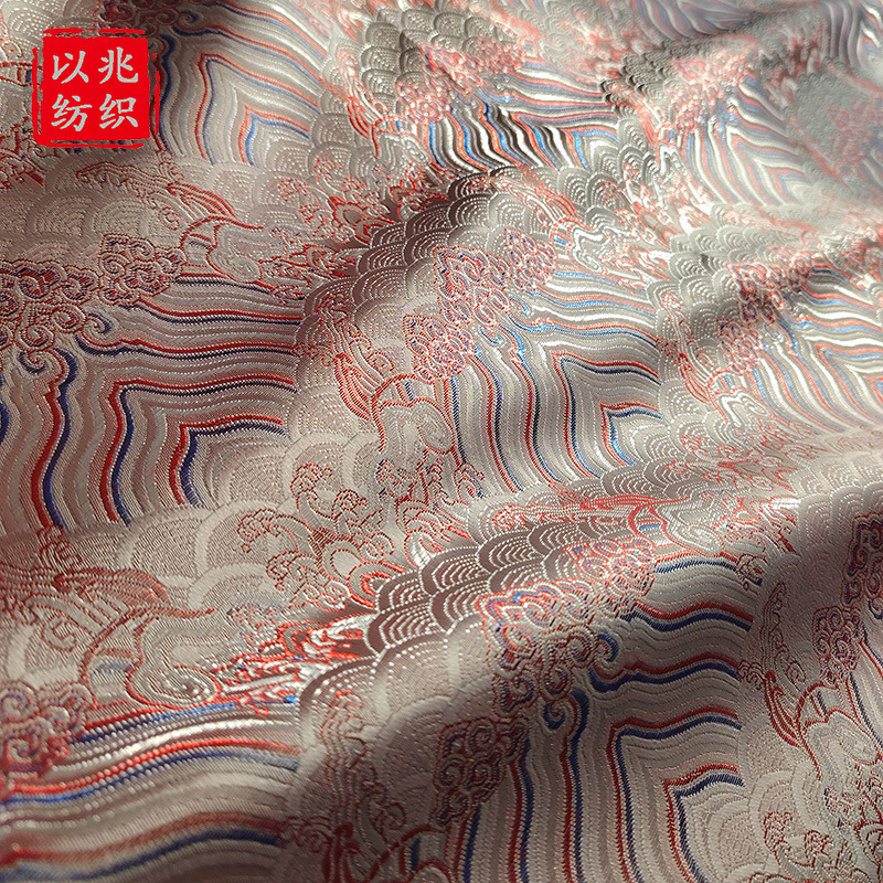 1.5幅の波の模様の新しい中国式のジャカードの布地は宋錦の三五のシルクの子供服の絹織物のチャイナドレスの装飾の布地をまねます。|undefined