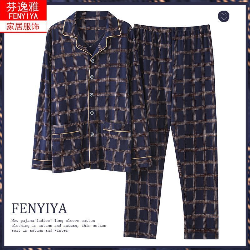 Mt7308 (ventas calientes de primavera y otoño)