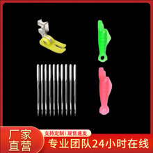 ��ʽ�p�x�C������14̖��λ�������C�+ţ���_+1��С�~������