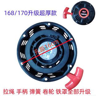 ���Ͱl늙C���2kw3kw���P 168f170f 6.5HP��ˮ�ÙC Ĩ��C������